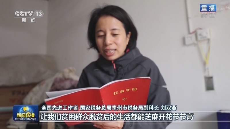 勤于创造 勇于奋斗 铸就新的历史伟业——习近平总书记在全国劳动模范和先进工作者表彰大会上的重要讲话引发强烈反响