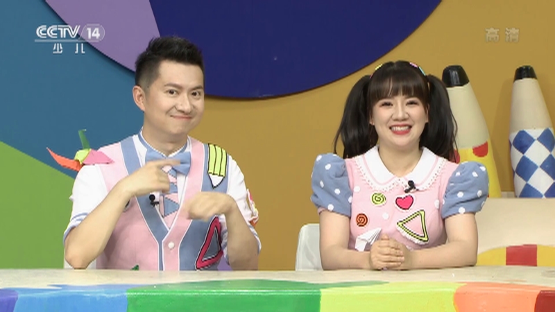[智慧树]咕咚信箱:宋牧云小朋友的来信