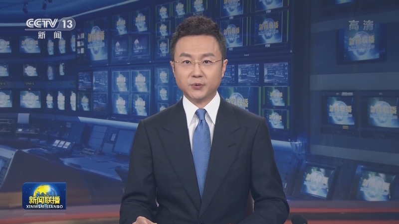 习近平向“声援巴勒斯坦人民国际日”纪念大会致贺电