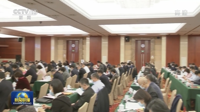 民建十一届四中全会在京召开