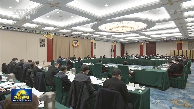 汪洋主持召开全国政协主席会议