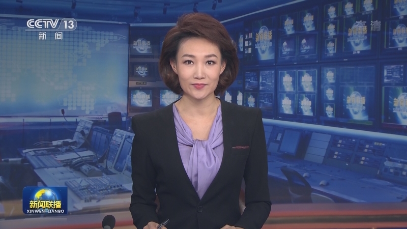 新华社特稿：沧海横流显本色——2020年中国经济亮眼答卷的启示