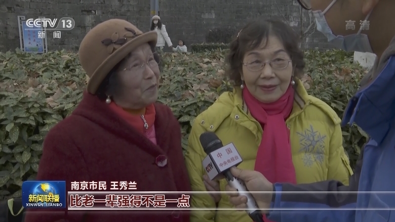 火热生活 每个人都了不起