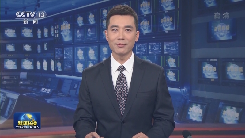 中共中央印发《中国共产党地方组织选举工作条例》