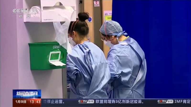 新闻直播间河北石家庄市新冠肺炎医疗救治专家组组长王