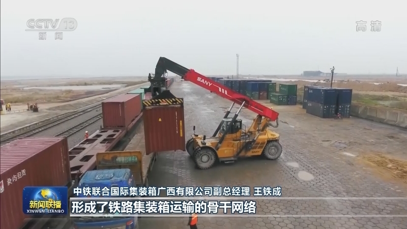 【在习近平新时代中国特色社会主义思想指引下】西部发展迈上新台阶