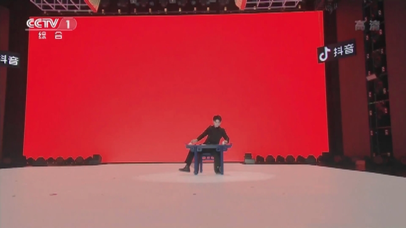 [上线吧华彩少年]《打虎上山》 表演:张晓涵