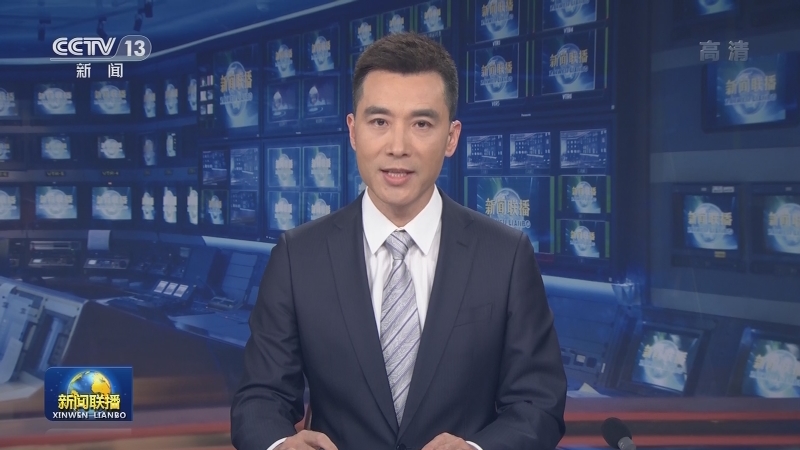 央视快评：以辩证思维看待新发展阶段的新机遇新挑战