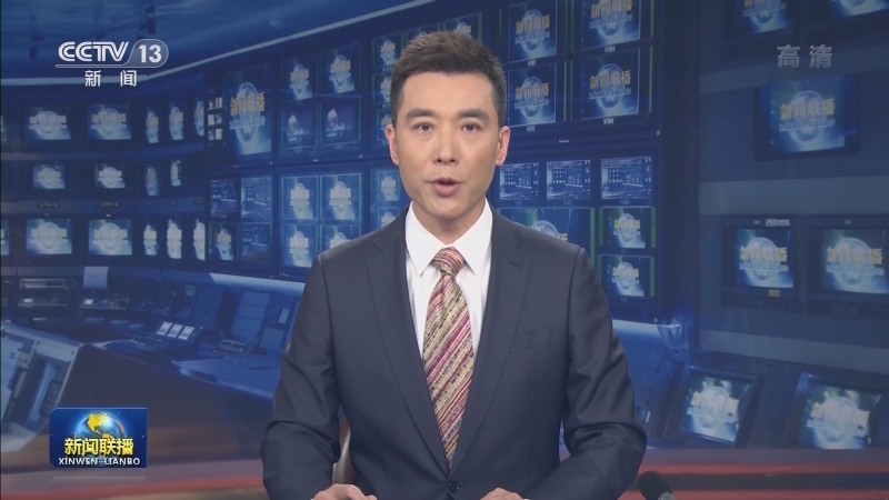 国务院办公厅印发《关于进一步做好困难群众基本生活保障有关工作的通知》