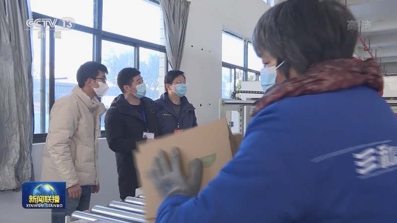 坚定政治方向 保持政治定力 确保“十四五”目标任务落到实处——习近平总书记在十九届中央纪委五次全会上的重要讲话引起热烈反响