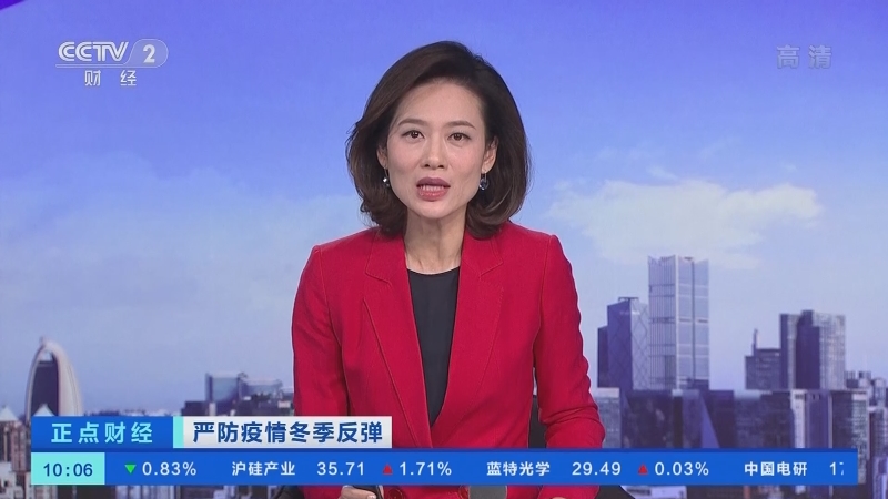  石家庄疫情什么时间结束最新消息今天(石家庄疫情封城是哪一年)