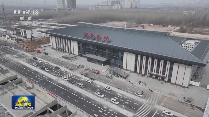 我国“八纵八横”高铁网最长“一横”贯通