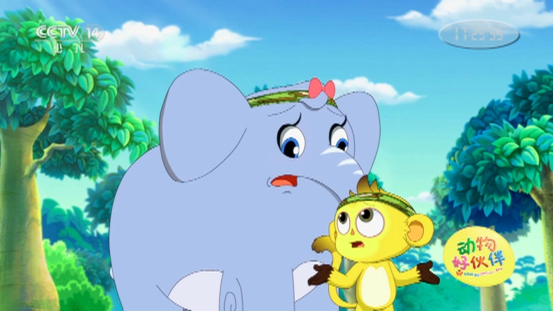 动物好伙伴20210303