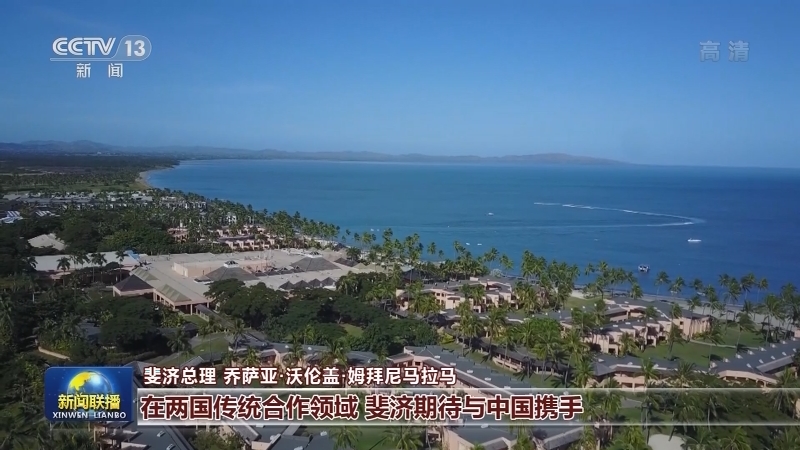 多国政要及国际组织负责人祝贺新春