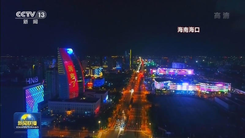 万家灯火