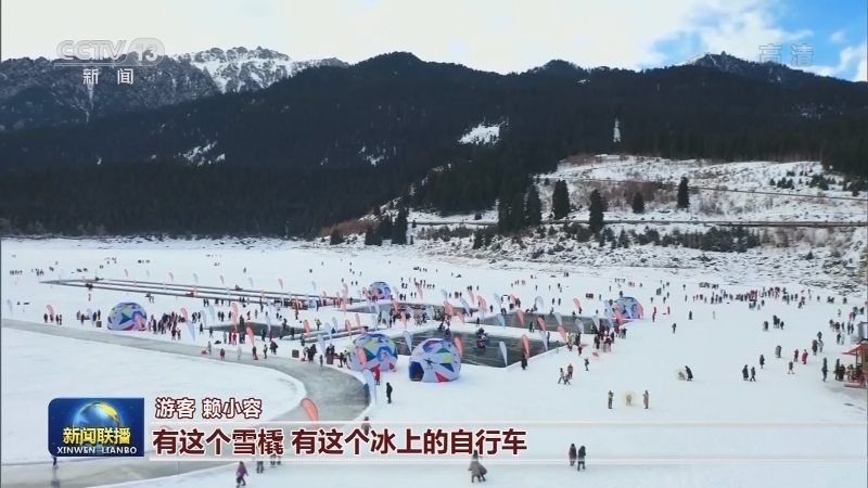 喜乐幸福年 新春新风尚