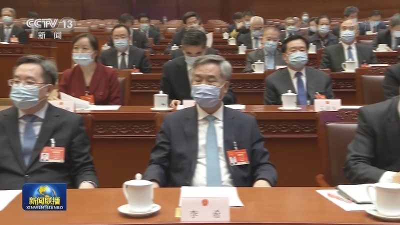 十三届全国人大四次会议主席团举行第四次会议
