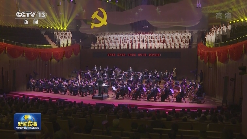 各地开展形式多样党史学习教育