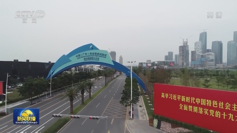 中国发展高层论坛2021年会今天举行
