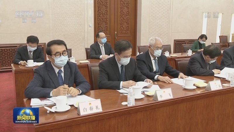 栗战书主持召开十三届全国人大常委会第八十八次委员长会议 决定十三届全国人大常委会第二十七次会议3月29日至30日在京举行