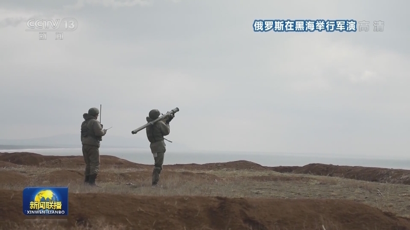 俄罗斯称美方更应关切乌克兰方面举动
