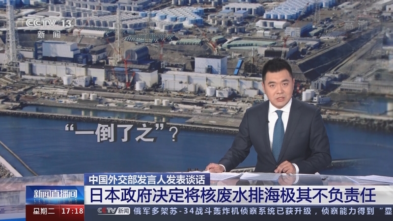 新闻直播间上海寻找百位留言人一大留言簿建党百年主题大型全媒体活动