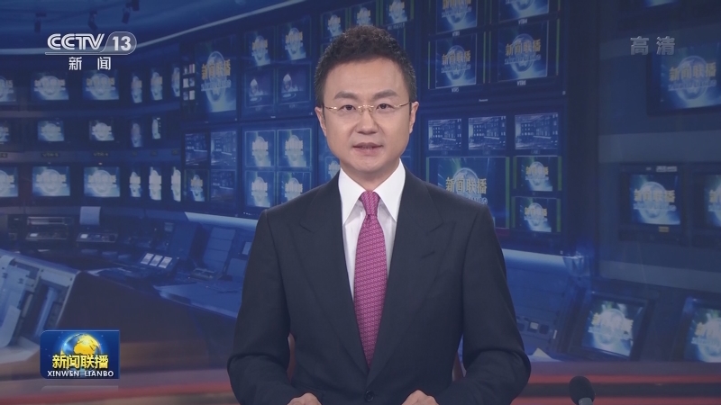 【央视快评】共同构建人与自然生命共同体