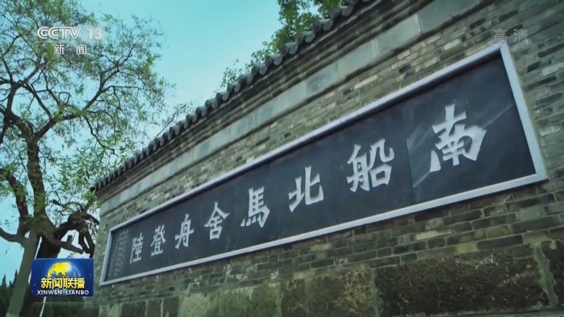 千年运河再现新生机
