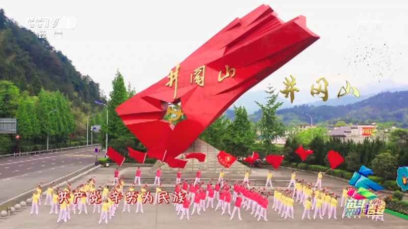 春华秋实 歌曲 匆匆那年 演唱 吴昕