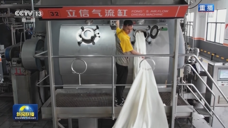 【奋斗百年路 启航新征程·今日中国】浙江：践行“八八战略”打造“重要窗口”
