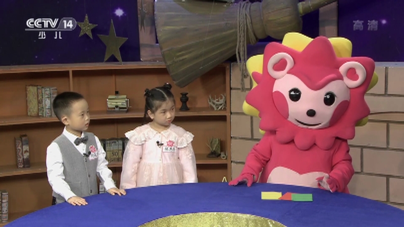 智慧树_央视网(cctv.com)