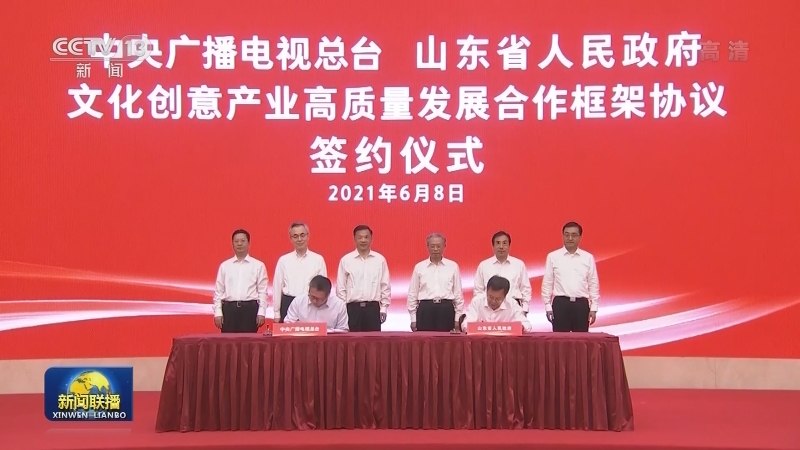 国内联播快讯