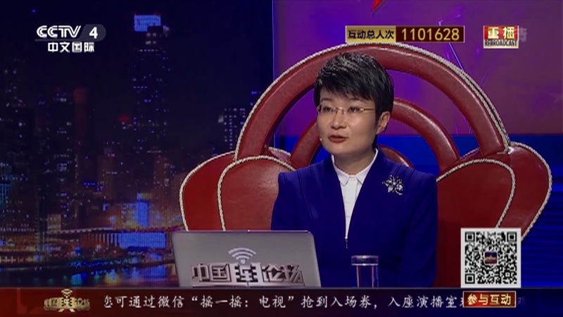 中国舆论场普京乌克兰加入北约将引发严重后果