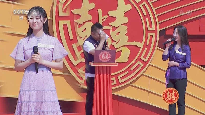 [喜上加喜]两位女嘉宾现场才艺大比拼 火药味十足!
