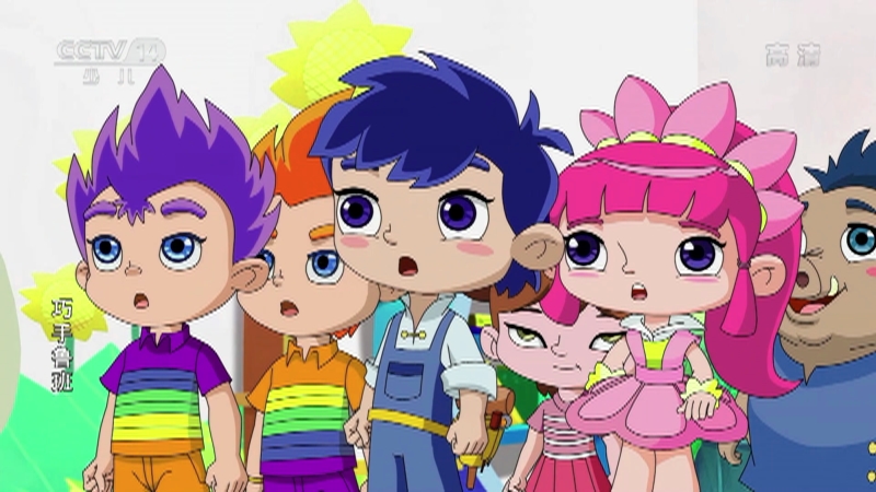 动画大放映202107250600