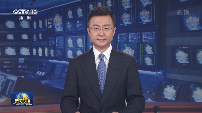 新华社播发《坚定政治信仰 培育时代新人——高校党建和思想政治工作进展成效综述》