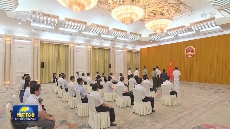 [视频]十三届全国人大常委会第三十次会议在京闭幕