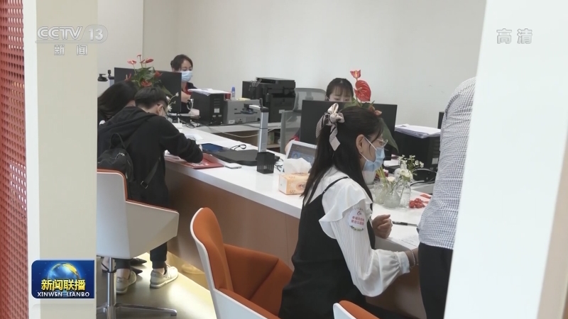 国内联播快讯