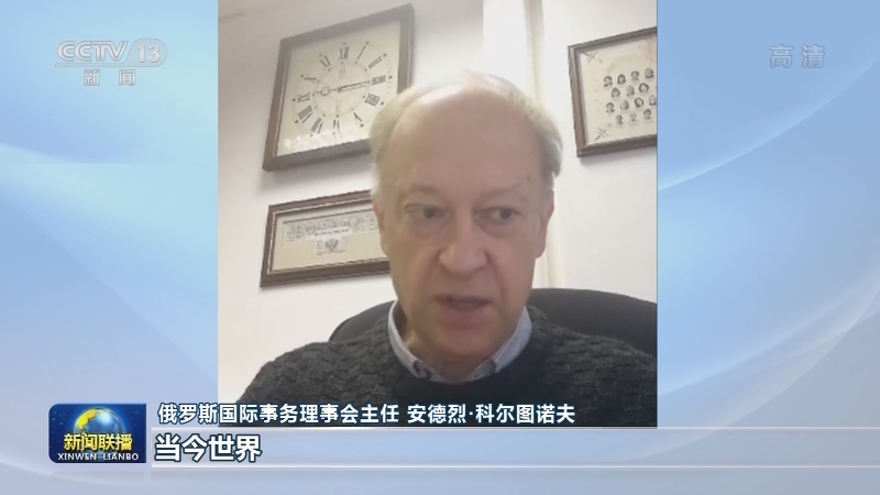 多方高度评价习近平主席在第七十六届联合国大会一般性辩论上的讲话