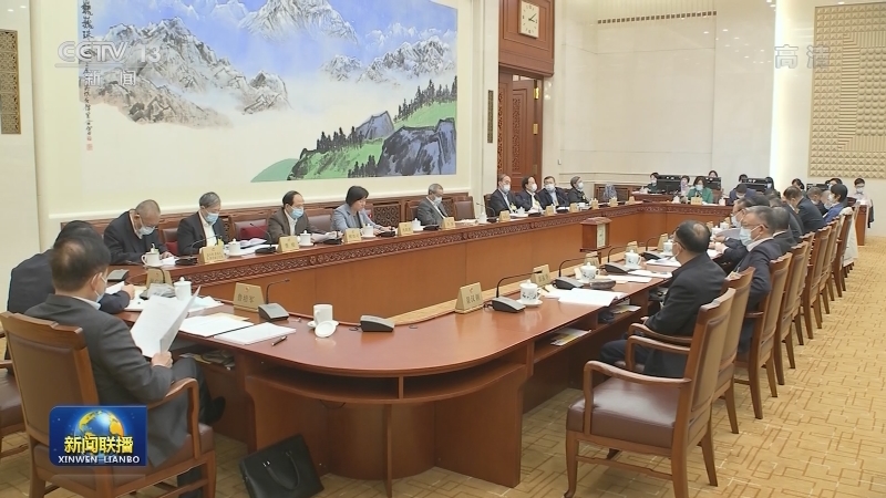 十三届全国人大常委会第三十一次会议传达学习中央人大工作会议精神