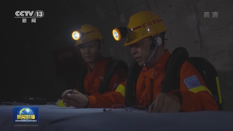 肖文儒：守护生命的应急救援先锋