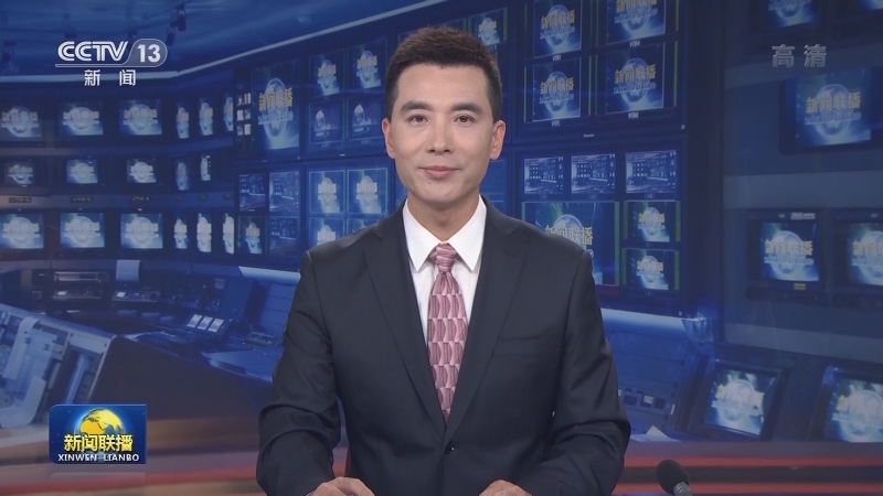 央视快评：让开放的春风温暖世界
