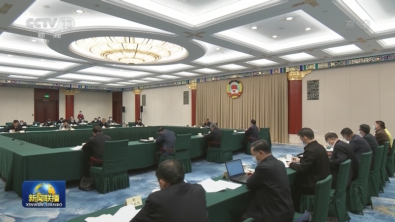 汪洋主持全国政协党组会议 专题学习贯彻党的十九届六中全会精神