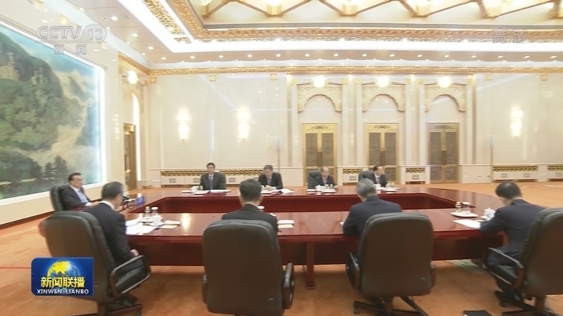 李克强出席世界经济论坛全球企业家特别对话会