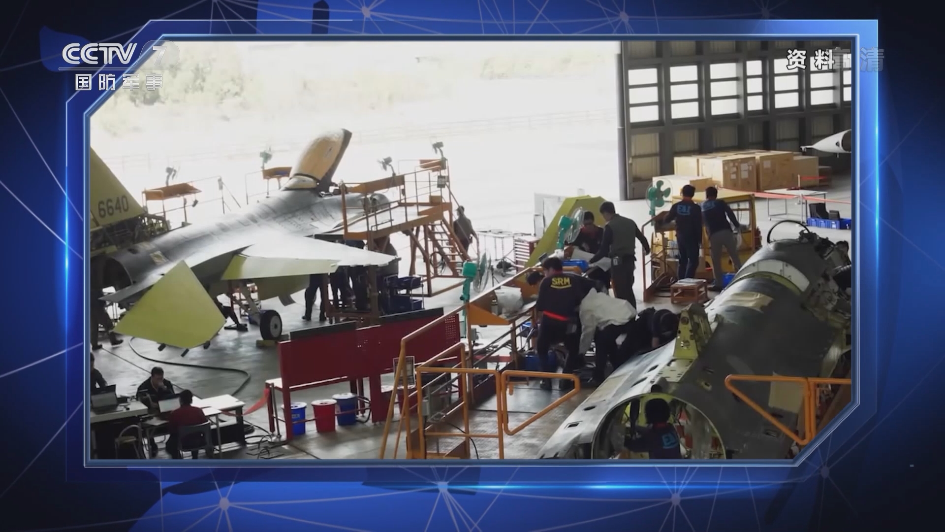 军事制高点]台军F-16V坠海台当局“甩锅”大陆