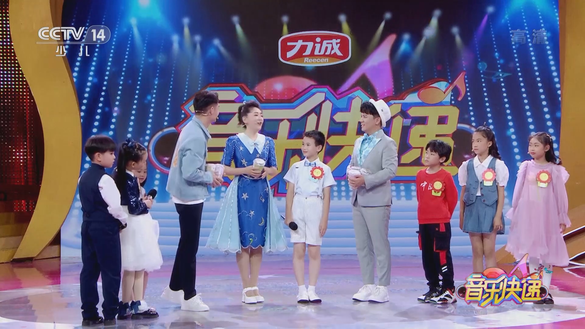 《音乐快递》 20220216 月亮姐姐喊你来唱歌