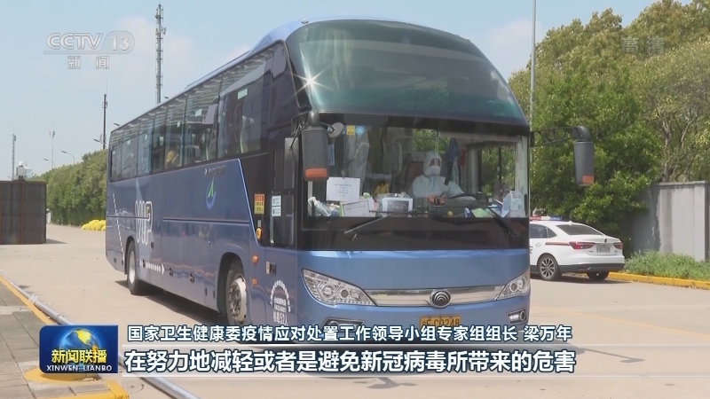 我国具备能力和条件坚持“动态清零”不动摇