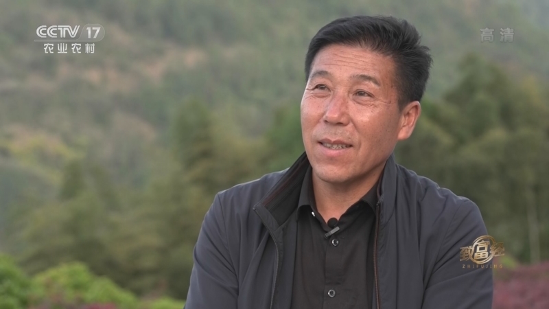 致富经_cctv节目官网