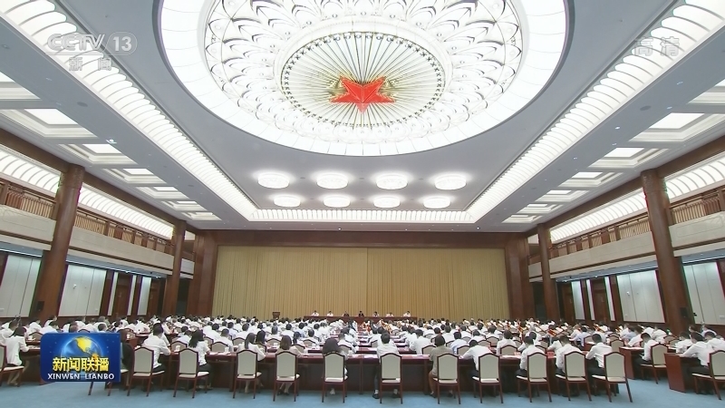 全国文物工作会议在京召开 王沪宁出席并讲话