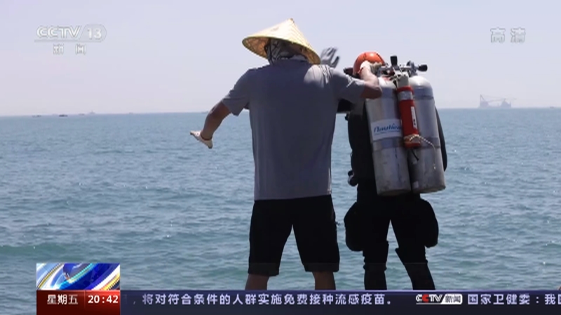 东方时空 圣杯屿海船文物发掘进行中水下考古有何不同 探寻海底遗迹水下拍摄如何进行